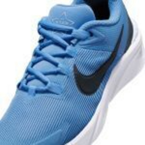 Laufschuh "Star Runner 4"