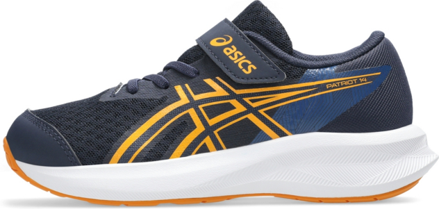 Laufschuhe "Patriot 14 PS"