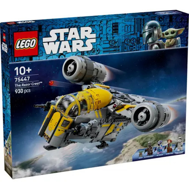 75447 STAR WARS 75447 V29