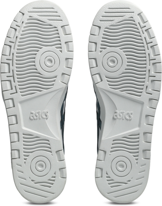 Sneaker "Japan S"