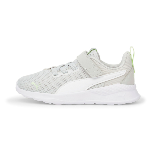 Sneaker "Anzarun Lite"