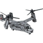 Klemmbaustein-Set "Bell Boeing V-22 Osprey"