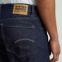 Jeans "Mosa Straight"