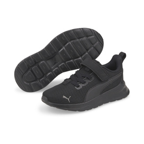 Sneaker "Anzarun Lite"