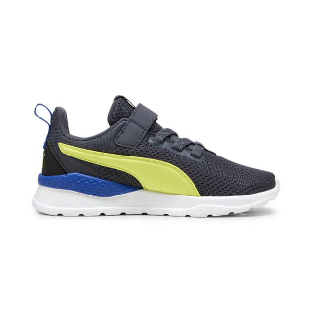 Sneaker "Anzarun Lite"