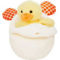 Küken Hilde im Ei - Fröhliche Ostern