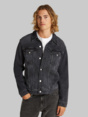 Jacke "SLIM DENIM"