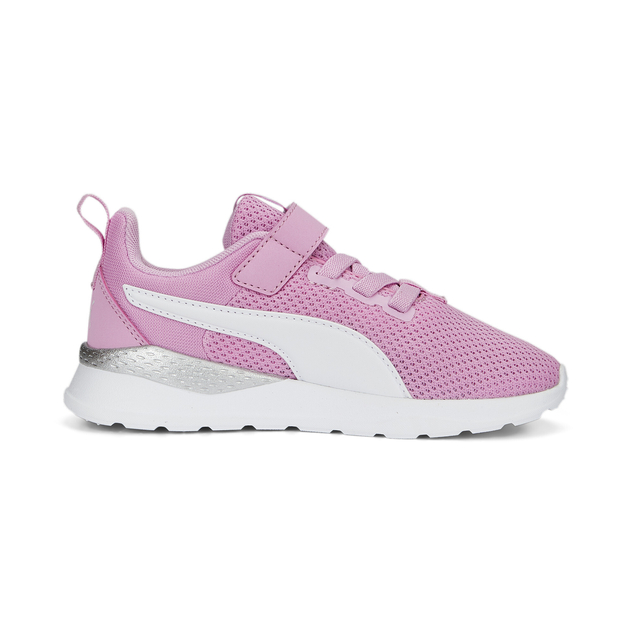Sneaker "Anzarun Lite"