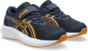 Laufschuhe "Patriot 14 PS"