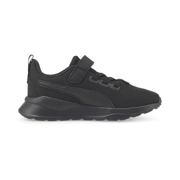 Sneaker "Anzarun Lite"