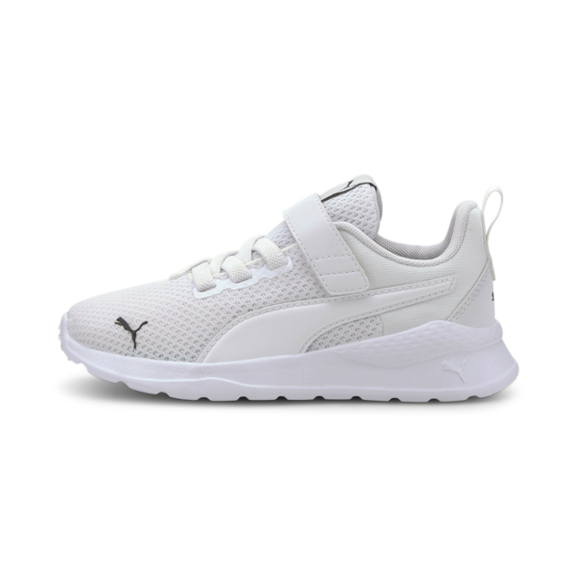 Sneaker "Anzarun Lite"