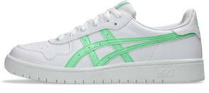 Sportschuh "Japan S W"