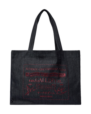 Tasche