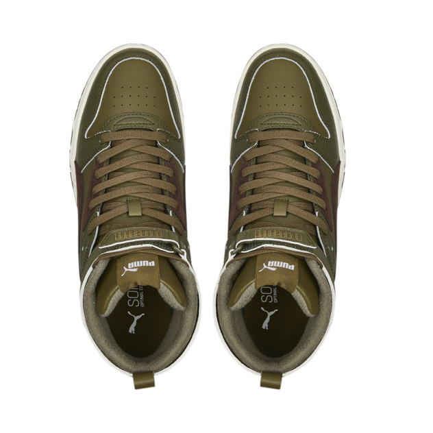 Sneaker "RBD Game"