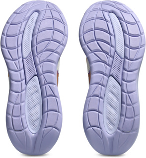 Laufschuhe "Gel-Cumulus 28"