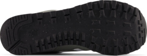 Sneaker "M515"