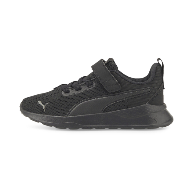 Sneaker "Anzarun Lite"