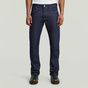 Jeans "Mosa Straight"