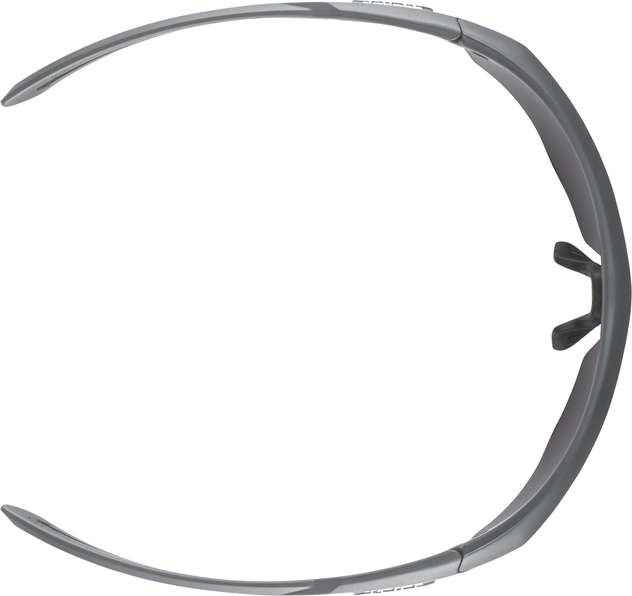 Sportbrille "Nylos HR"