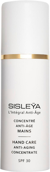 IAA Soin des Mains 75 ml