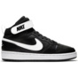 Sneaker "Court Borough Mid 2"