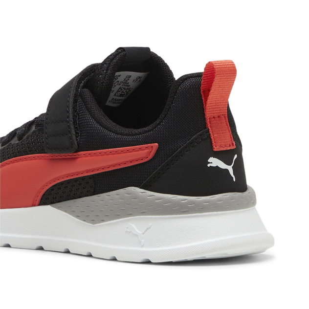 Sneaker "Anzarun Lite"