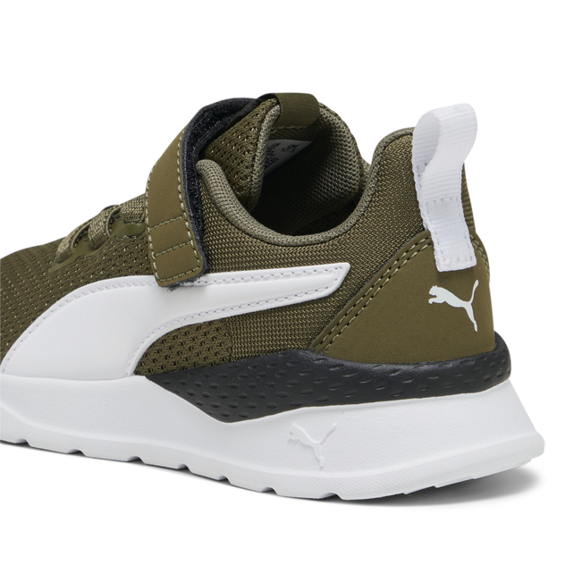Sneaker "Anzarun Lite"