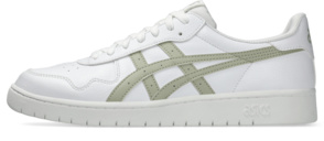 Sneaker "Japan S"