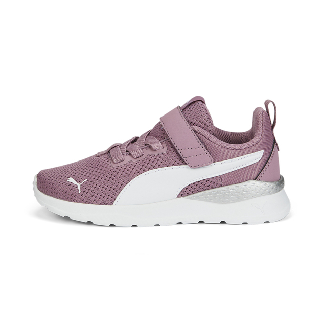 Sneaker "Anzarun Lite"