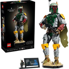 75455 STAR WARS 75455 V29