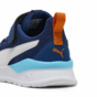 Sneaker "Anzarun Lite"