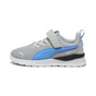 Sneaker "Anzarun Lite"