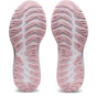 Laufschuh "Gel-Cumulus™ 23 MK"