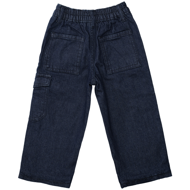 Thermojeans