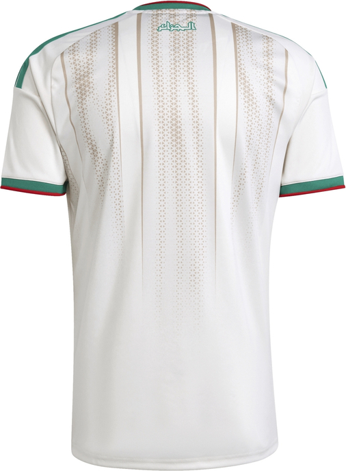 Heimtrikot "Algerien 26"