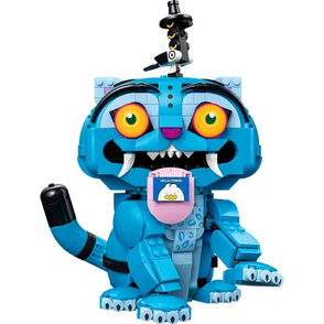 72537 LEGO® KPop Demon Hunters 72537 V29