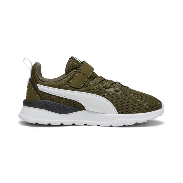 Sneaker "Anzarun Lite"