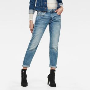 Boyfriend Jeans "Kate"