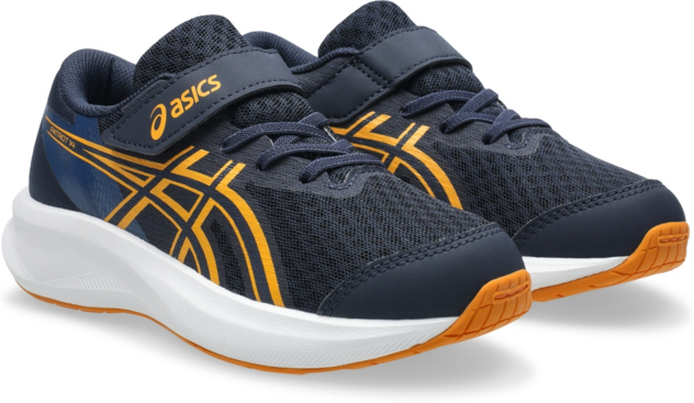 Laufschuhe "Patriot 14 PS"