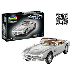 Geschenkset BMW 507 - 70 Year