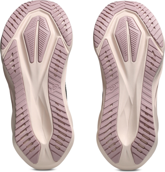 Laufschuh "Novablast 5"