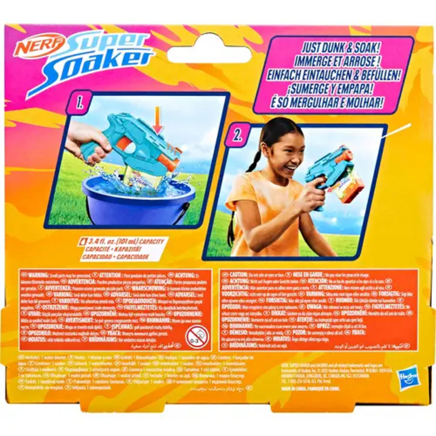 Nerf-Wasserpistole "Super Soaker Dunk Fill"