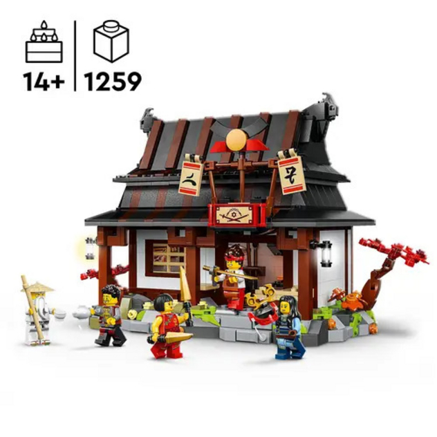 Ninjago "15-jähriges Jubiläum der Vier-Waffen-Schmiede", 71858