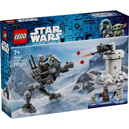 75444 STAR WARS 75444 V29