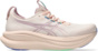 Laufschuhe "Gel-Nimbus 28 W"