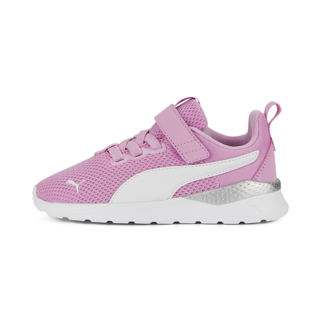 Sneaker "Anzarun Lite"