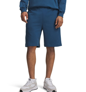 Shorts "Rival Lightweight"