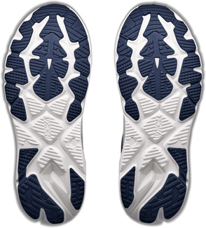 Laufschuhe "Arahi 9"