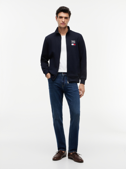 Sweatjacke