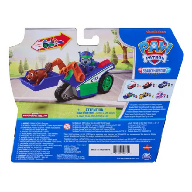 Paw Patrol "Search & Rescue - Vehicle Rocky"